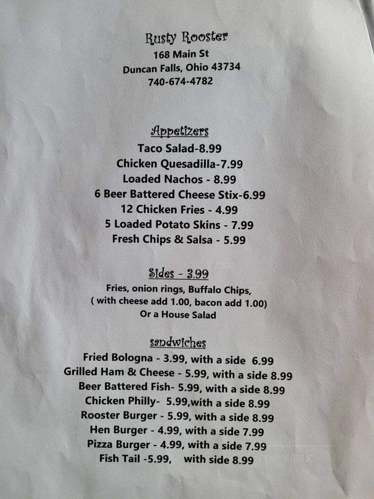 Rusty Rooster Sports Bar Grill - Duncan Falls, OH menu_pic
