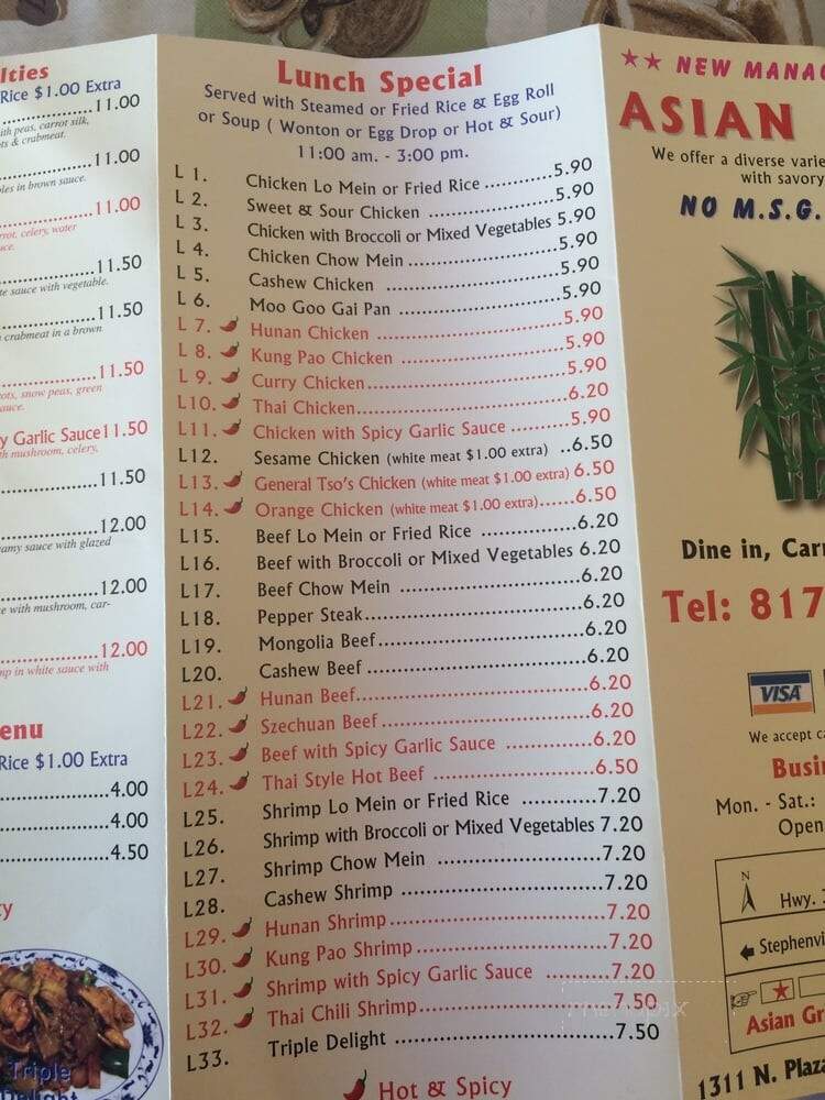 menu_pic