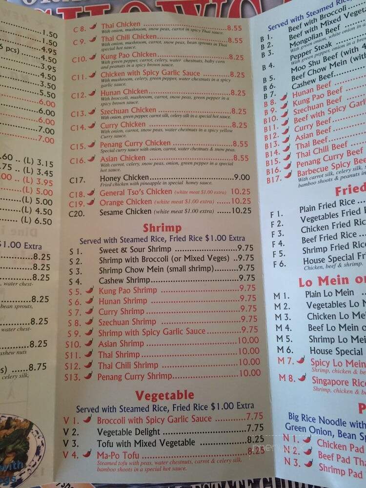 menu_pic