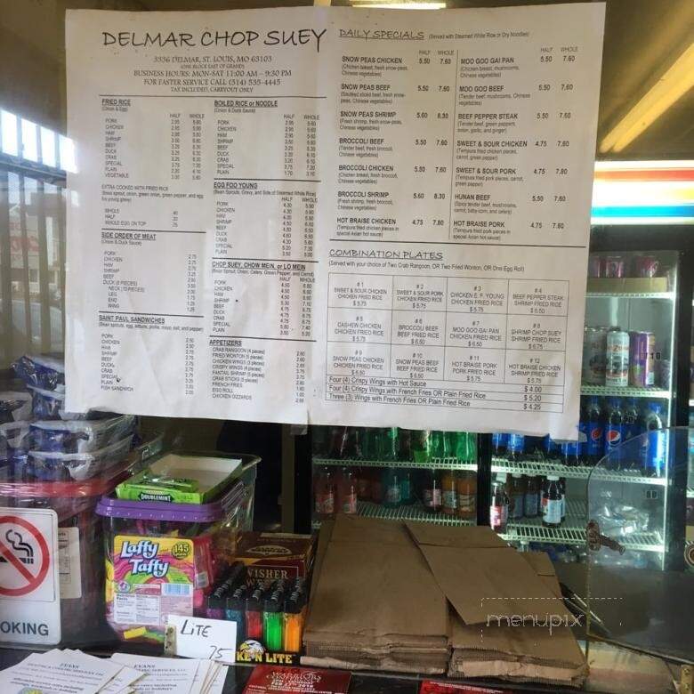 Delmar Chop Suey - Saint Louis, MO menu_pic