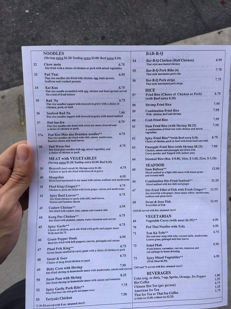 Siam Cuisine - Granada Hills, CA menu_pic