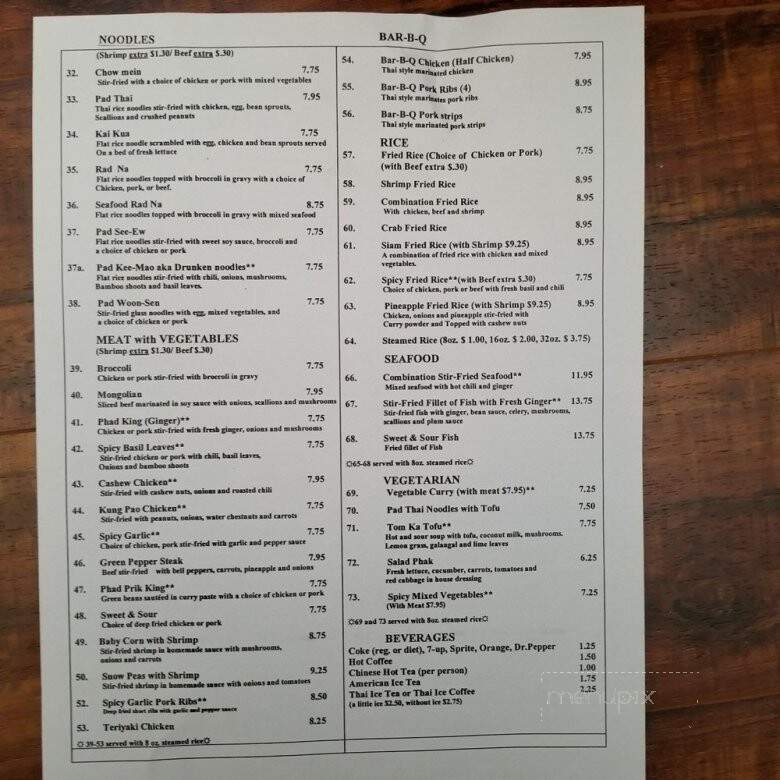 Siam Cuisine - Granada Hills, CA menu_pic