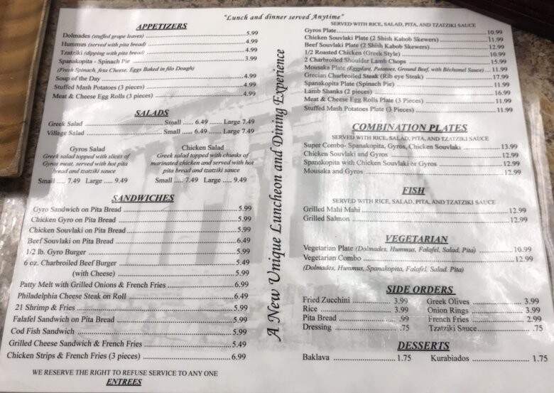 Grecian Cafe - Spring Valley, CA