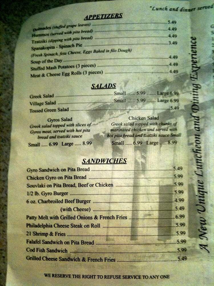 Grecian Cafe - Spring Valley, CA