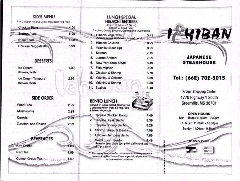 Ichiban Japaneese Steakhouse - Greenville, MS