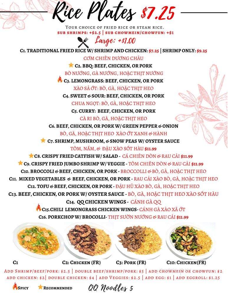 QQ Noodle - Marina, CA menu_pic