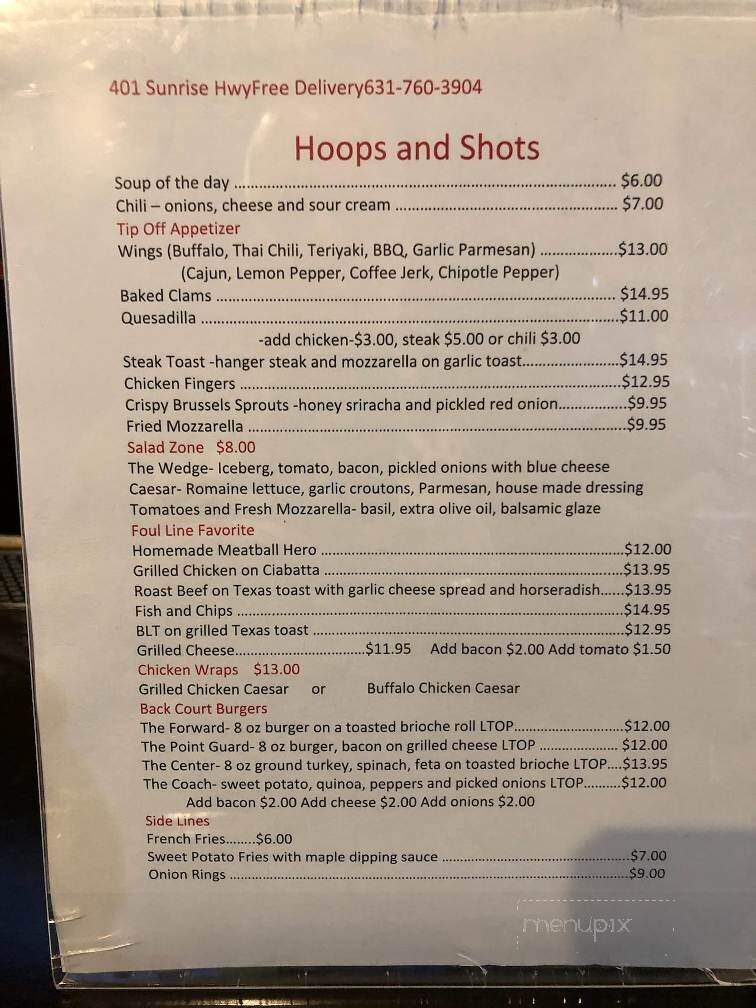 Hoops and Shots Bar and Grill - West Islip, NY menu_pic