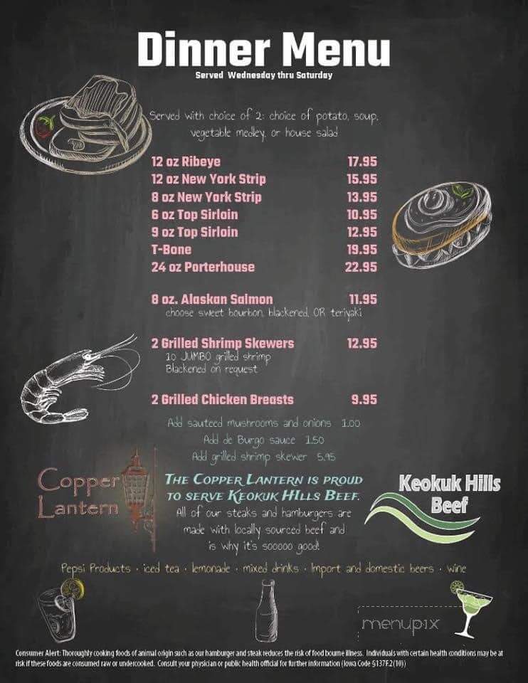 Copper Lantern - Sigourney, IA menu_pic