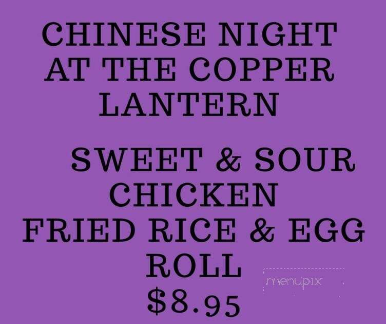 Copper Lantern - Sigourney, IA menu_pic