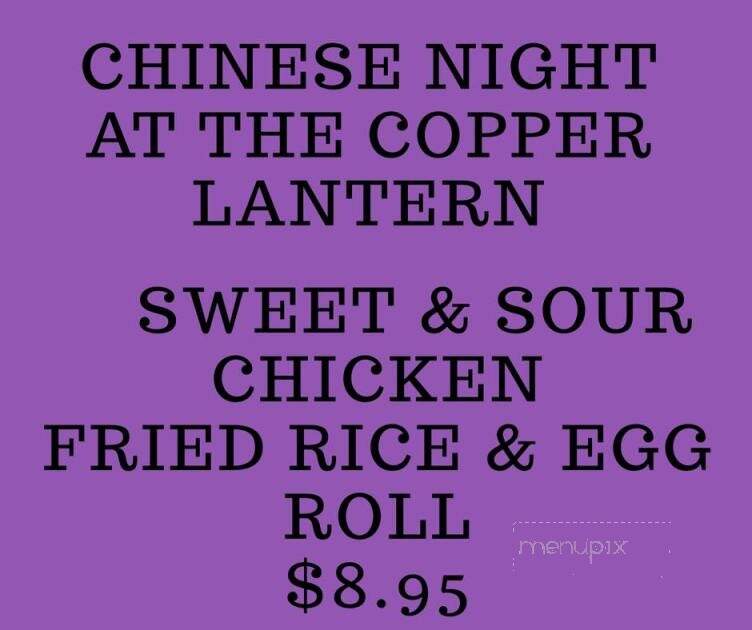 Copper Lantern - Sigourney, IA