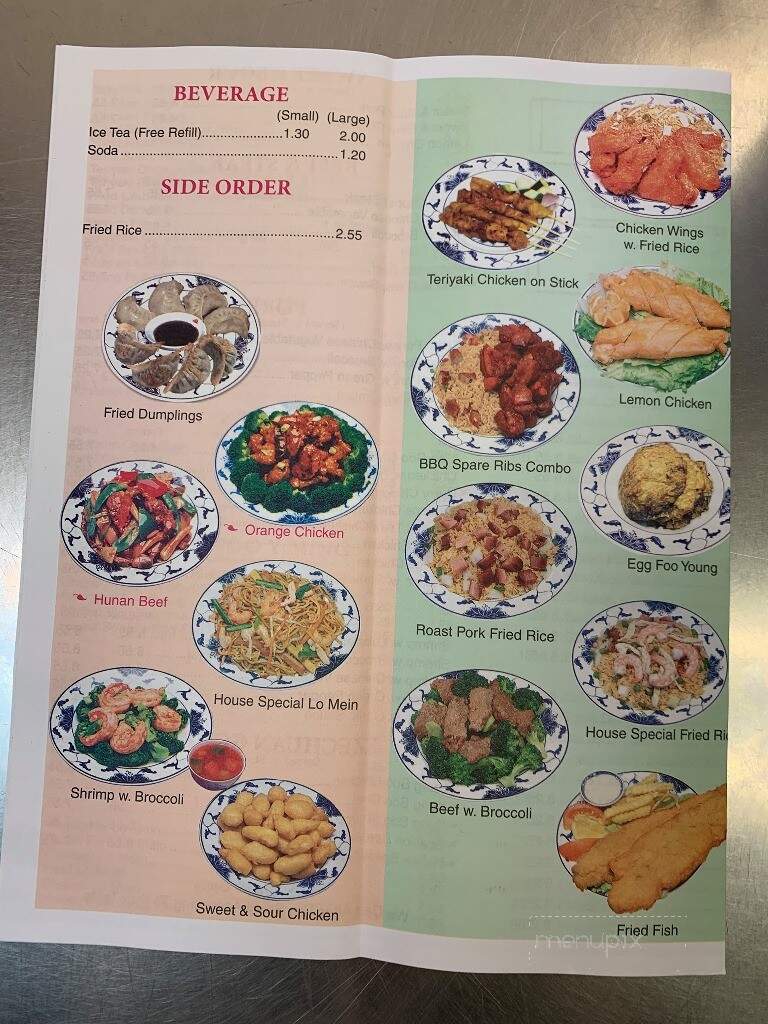 Chinese Kitchen - Statesboro, GA menu_pic