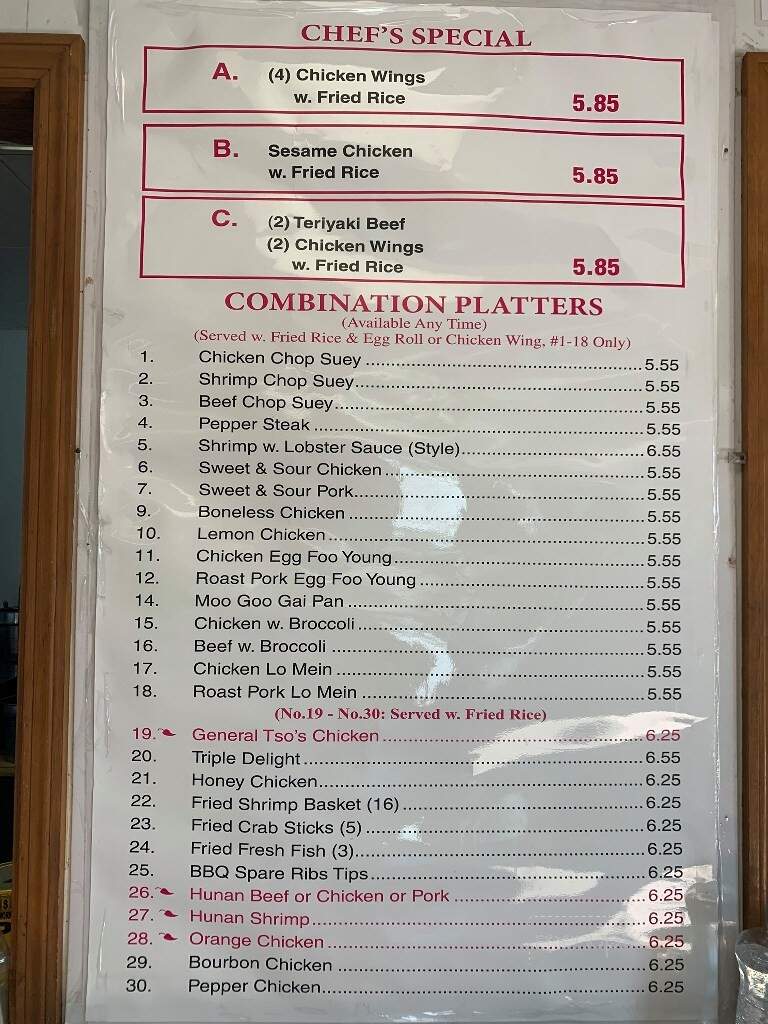Chinese Kitchen - Statesboro, GA menu_pic