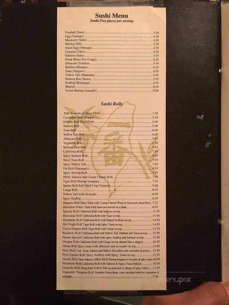 Ichiban Japanese Restaurant - Santa Maria, CA menu_pic