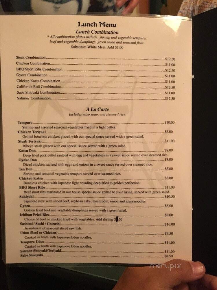 Ichiban Japanese Restaurant - Santa Maria, CA menu_pic