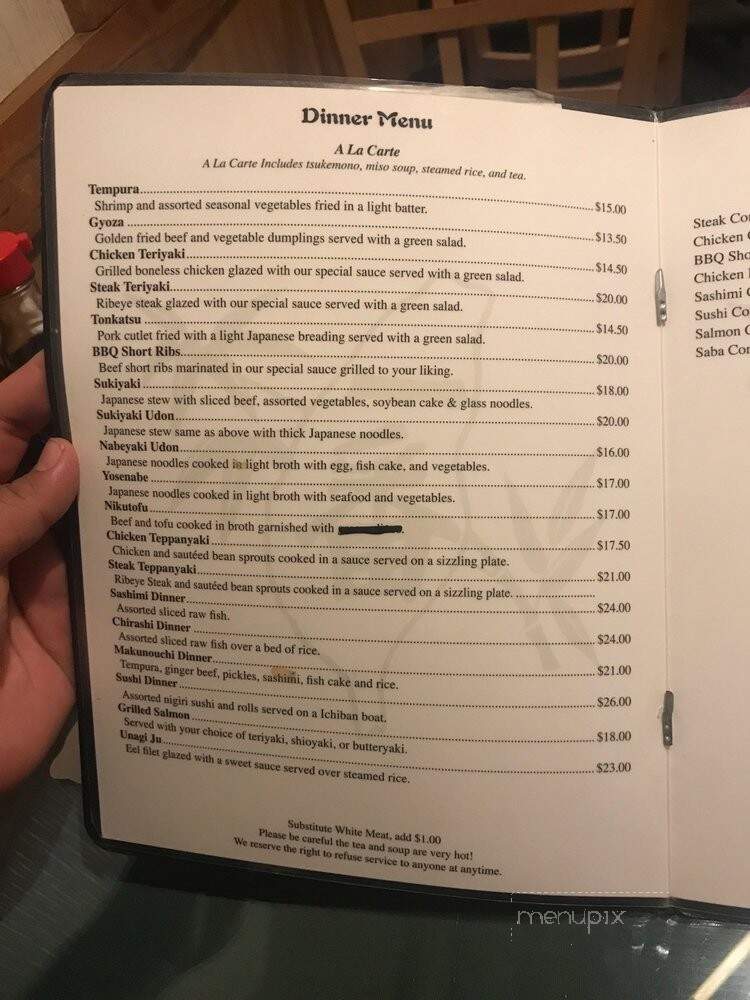 Ichiban Japanese Restaurant - Santa Maria, CA menu_pic