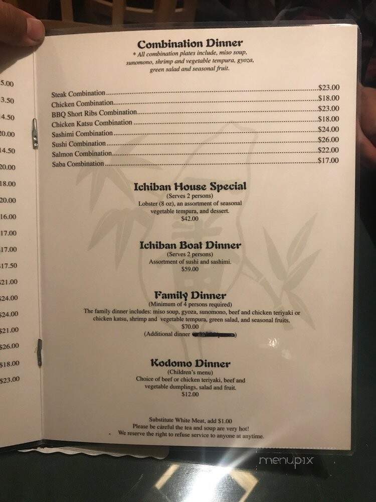 Ichiban Japanese Restaurant - Santa Maria, CA menu_pic