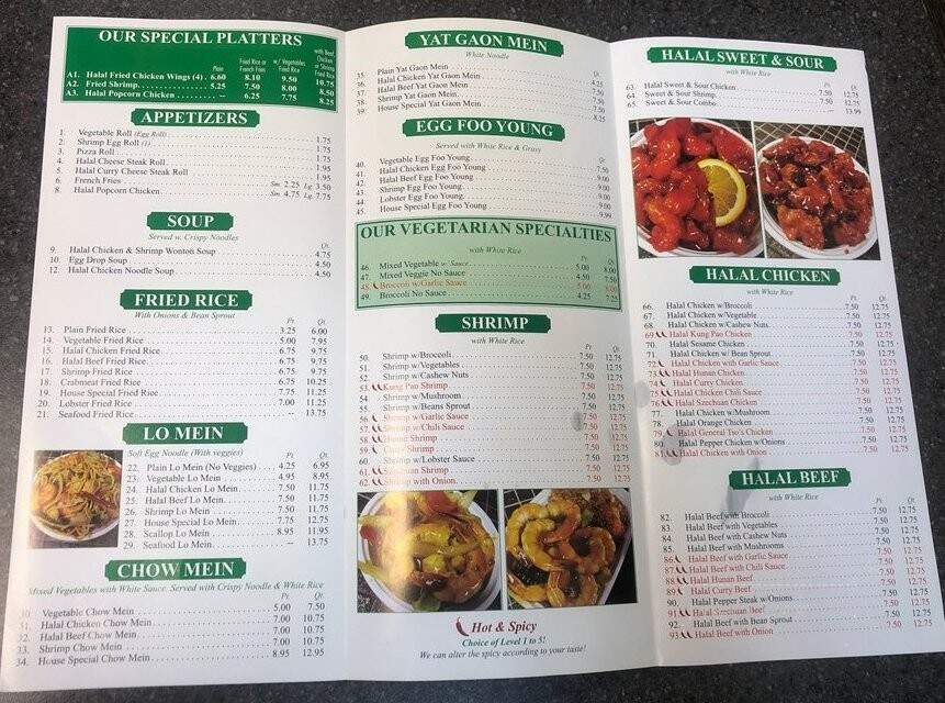 Tang's Halal Chinese Restaurant - Philadelphia, PA menu_pic