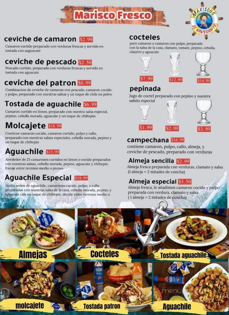Maricos El Navegante - San Luis, AZ menu_pic
