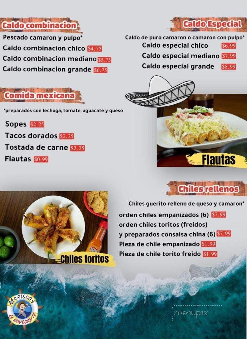 Maricos El Navegante - San Luis, AZ menu_pic