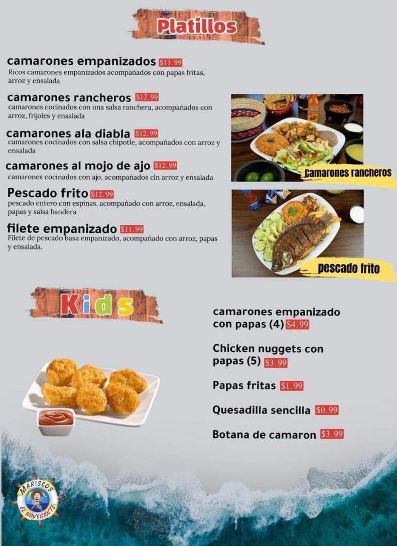Maricos El Navegante - San Luis, AZ menu_pic