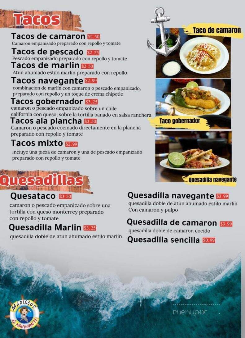 Maricos El Navegante - San Luis, AZ menu_pic