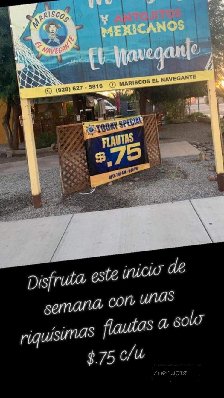 Maricos El Navegante - San Luis, AZ menu_pic