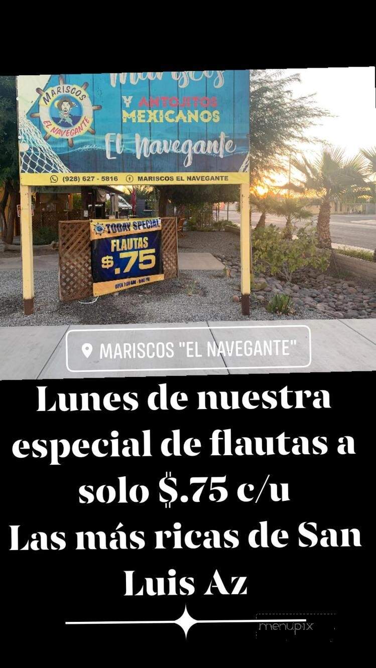 Maricos El Navegante - San Luis, AZ menu_pic