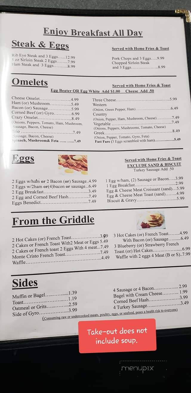 Cortina's Family Restaurant - Cleveland, OH menu_pic