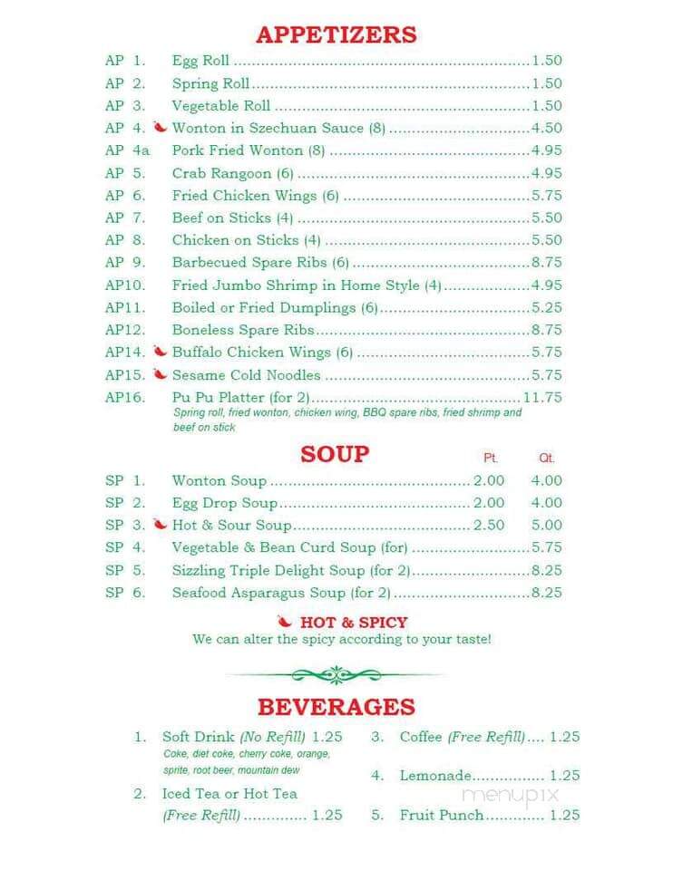 menu_pic