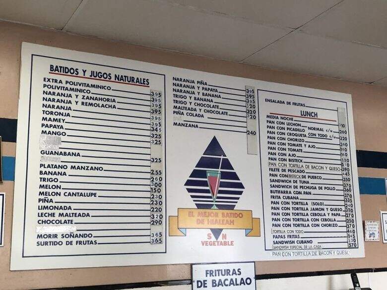 El Mejor Batido de Hialeah - Hialeah, FL menu_pic