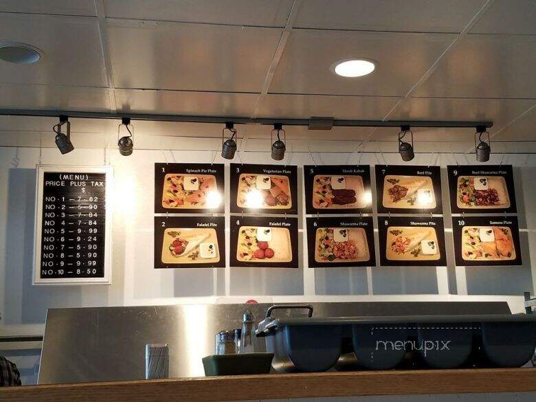 Donair Delight - Burnaby, BC menu_pic