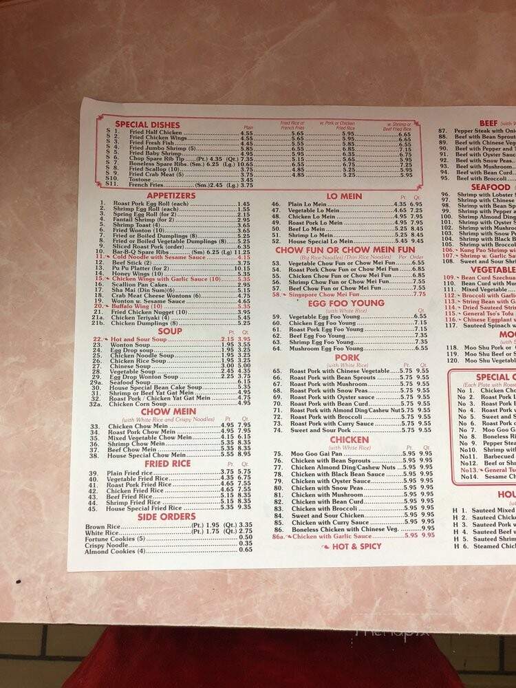 Cheung Khei Restaurant - Glen Oaks, NY menu_pic