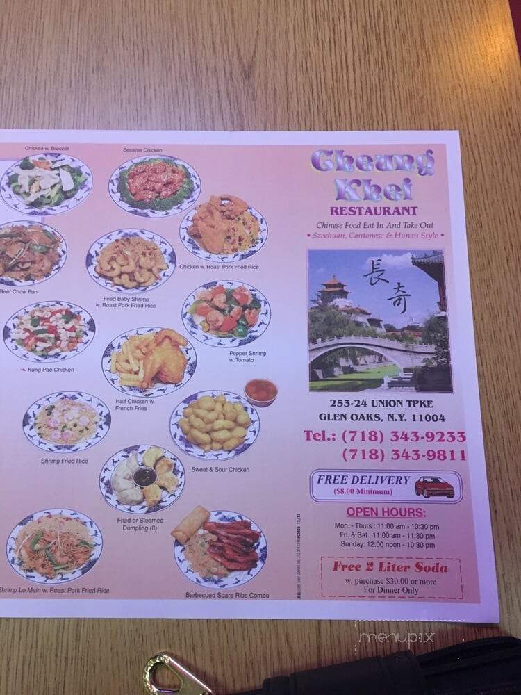Cheung Khei Restaurant - Glen Oaks, NY menu_pic
