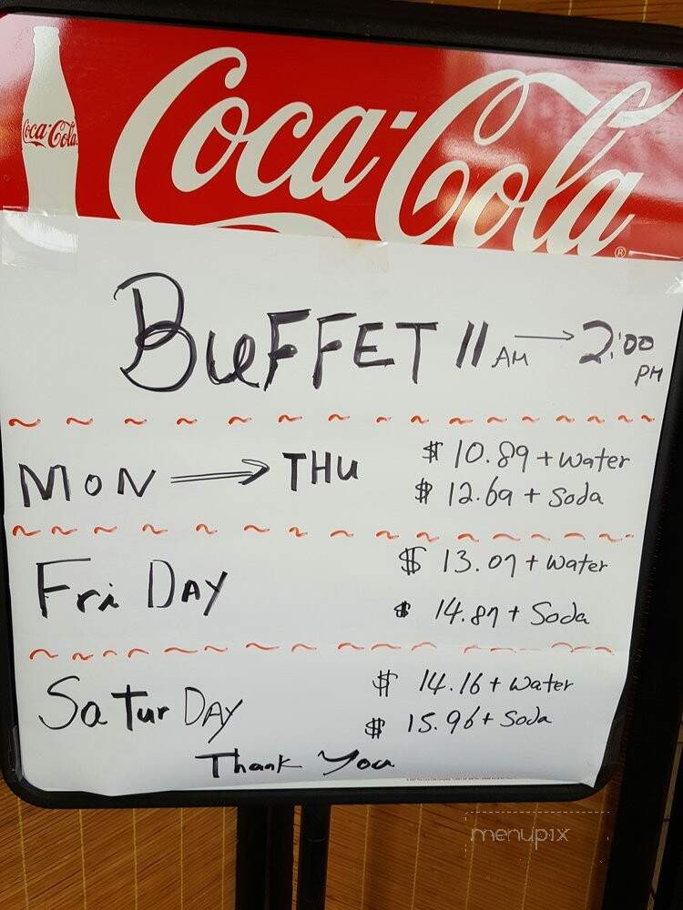 E Tae Won Express - Fayetteville, NC menu_pic