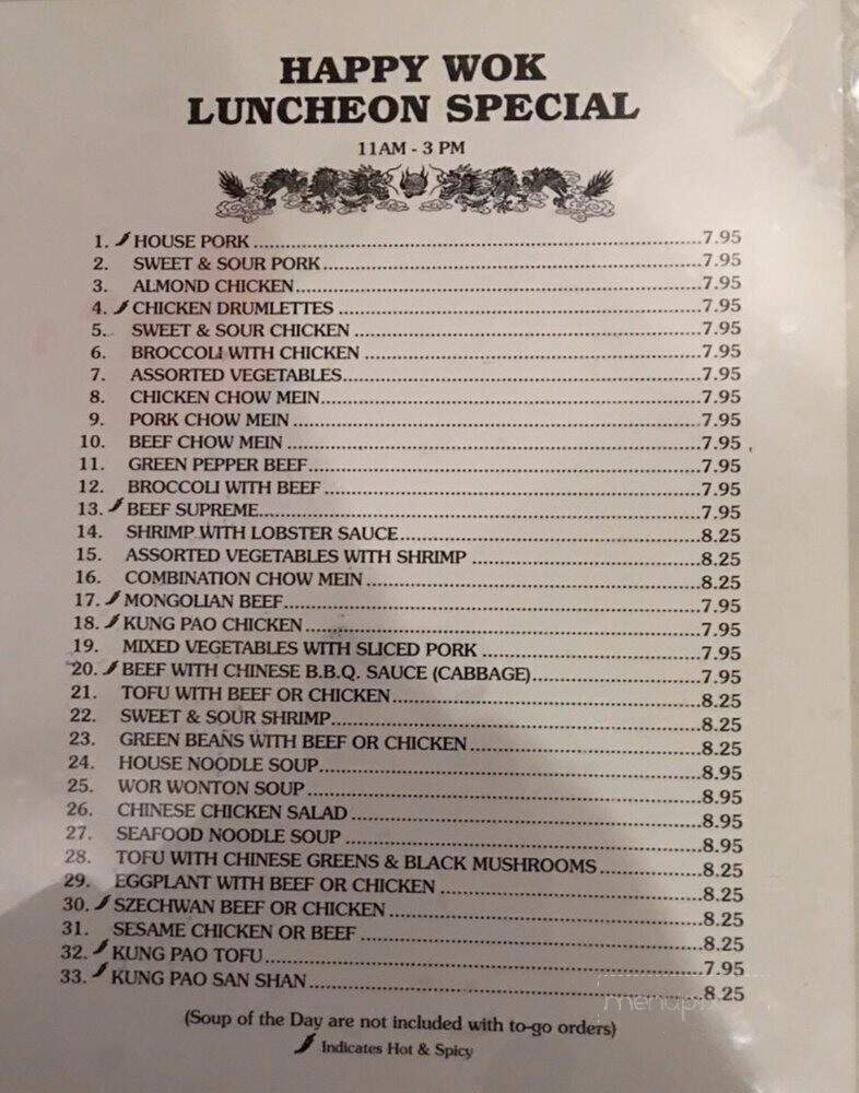Happy Wok - Rodeo, CA menu_pic