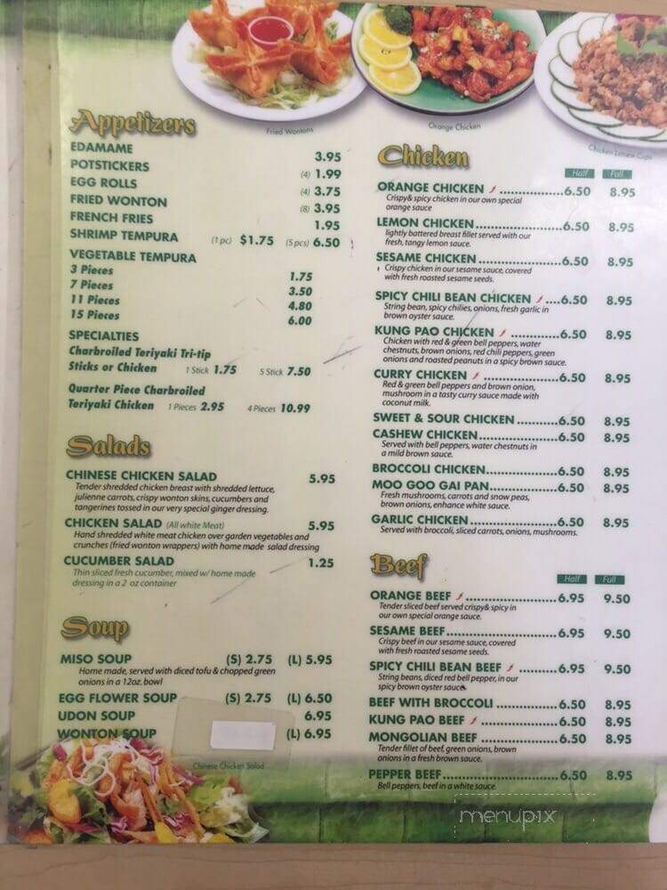 Dai-Ichi - Clovis, CA menu_pic