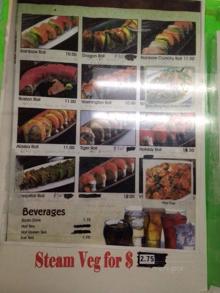 Dai-Ichi - Clovis, CA menu_pic