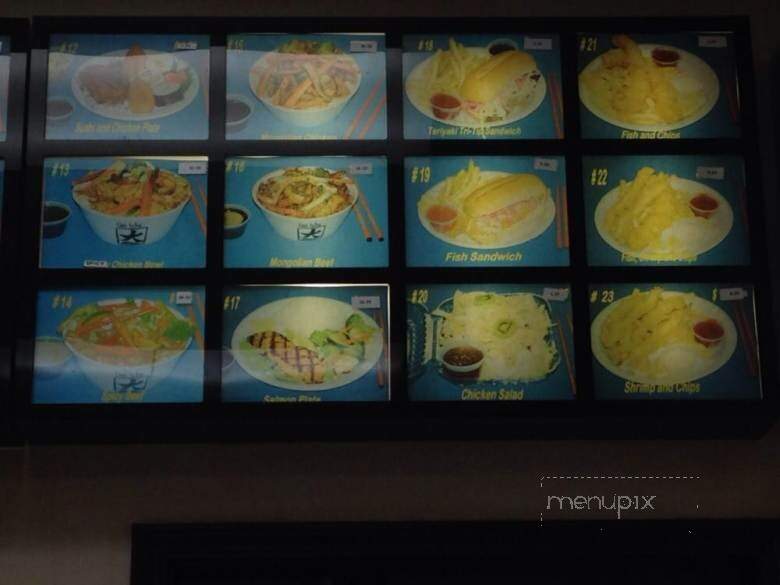 Dai-Ichi - Clovis, CA menu_pic