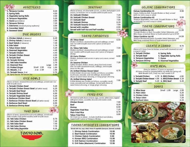 menu_pic