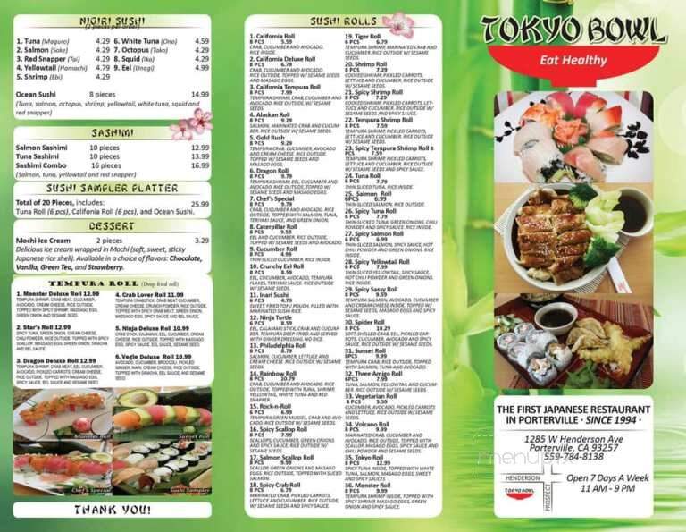 menu_pic