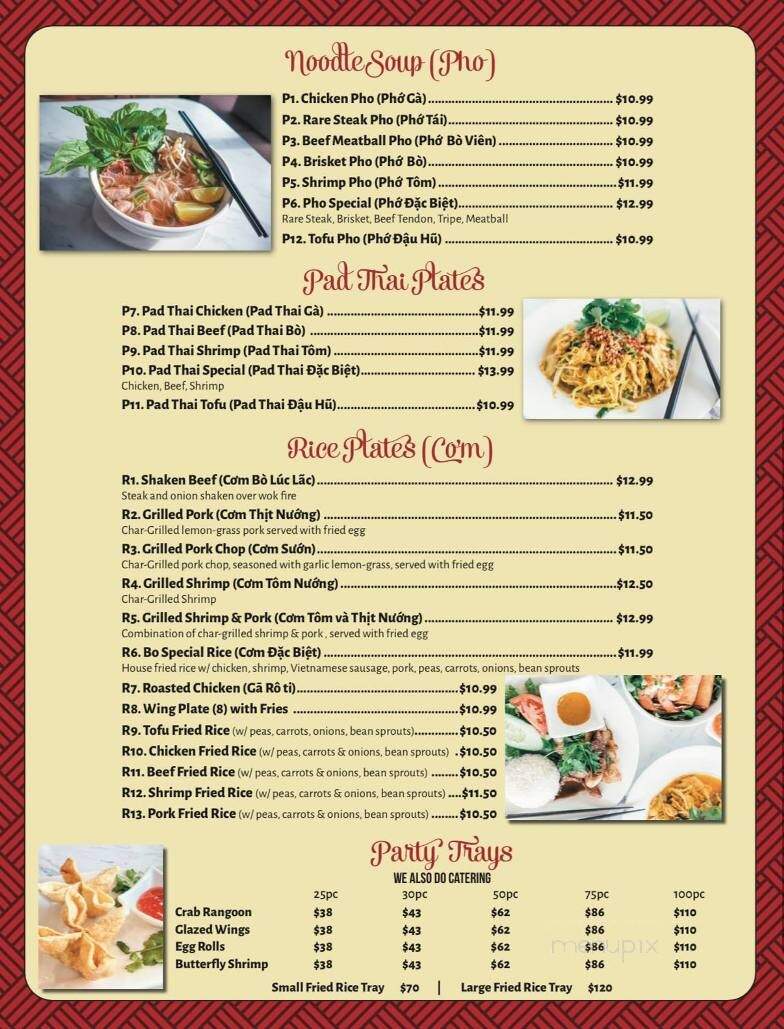 Bo Tea Cafe - Slidell, LA menu_pic