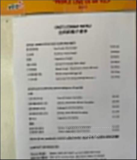 Eng's Zongzi - Mountain View, CA menu_pic