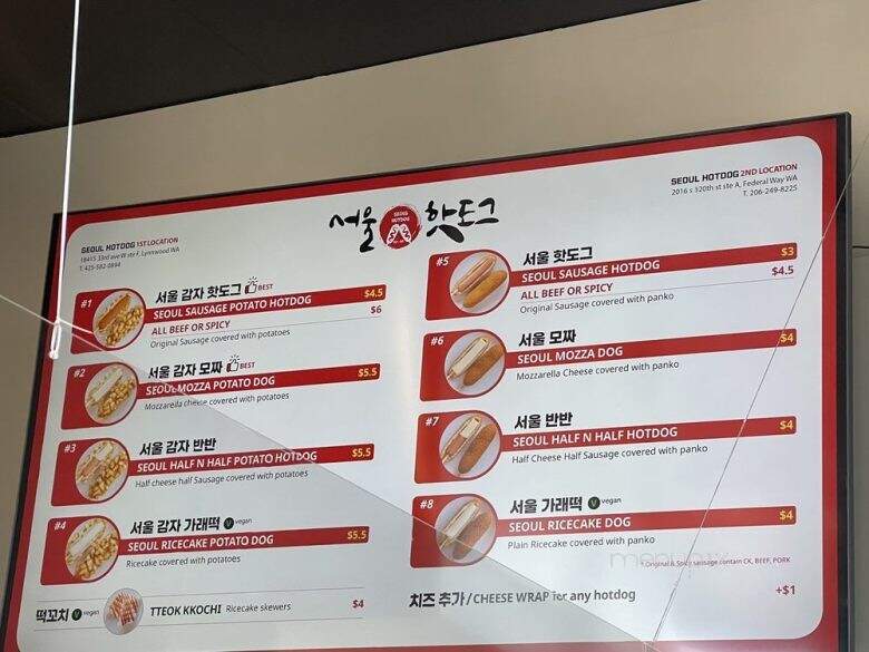 Seoul Hotdog - Federal Way, WA menu_pic