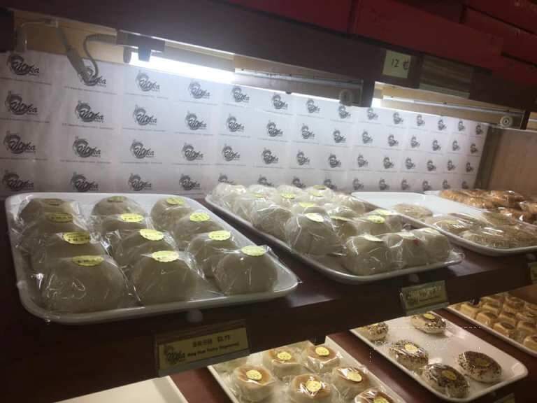 Meka Bakery - Milpitas, CA menu_pic