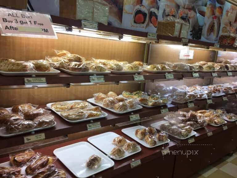 Meka Bakery - Milpitas, CA menu_pic