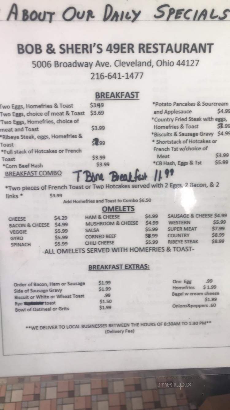 Forty-Niner - Cleveland, OH menu_pic