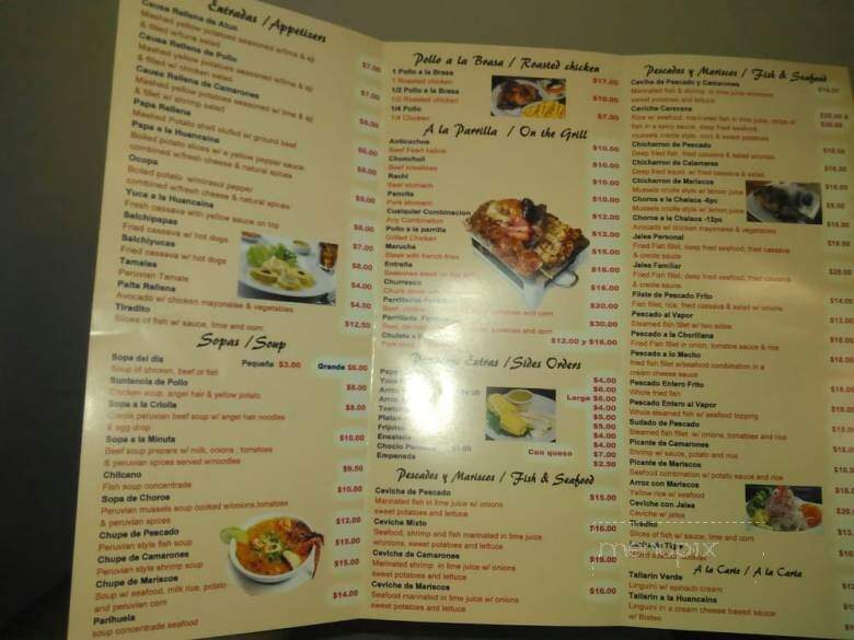 La Caravana - Elizabeth, NJ menu_pic