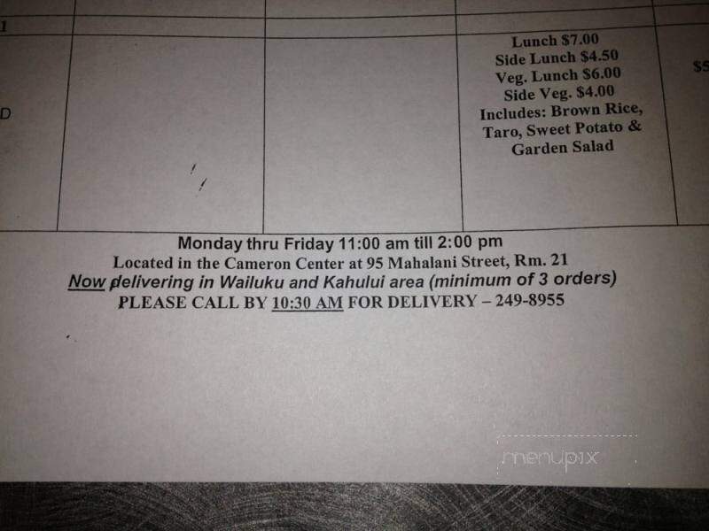 Simply Healthy Cafe - Wailuku, HI menu_pic