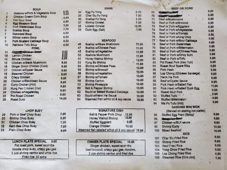 Liu's Chop Suey - Honolulu, HI menu_pic
