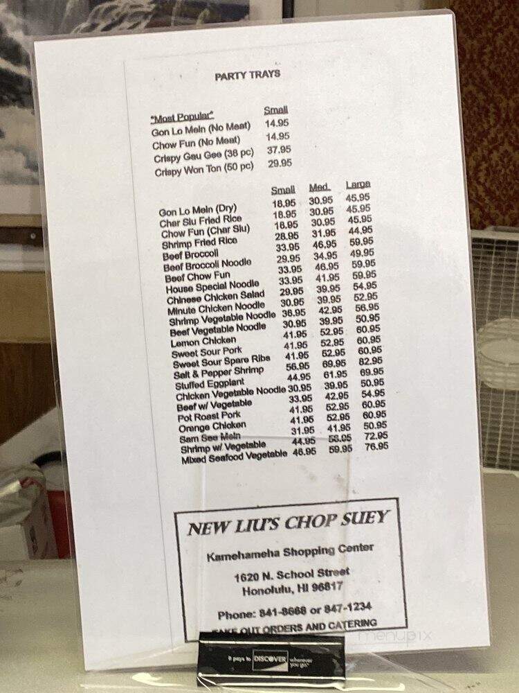 Liu's Chop Suey - Honolulu, HI menu_pic